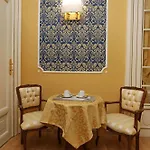 Dg Prestige Гостевой дом Рим